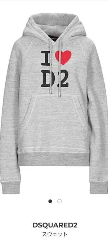 DSQUARED2 두툼한 후드티