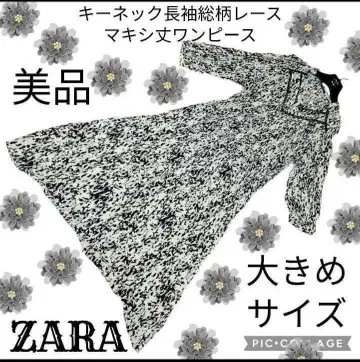새상품급 ZARA 자라 롱 원피스 긴팔 올 패턴 블랙 키넥 블랙 화이트