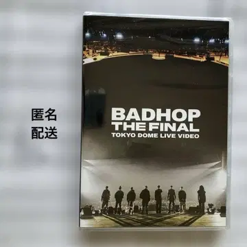 미개봉 BADHOP THE FINAL 도쿄돔 라이브 DVD