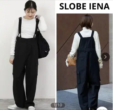 서스펜더 카고 조거 팬츠 살로펫 블랙 오버롤