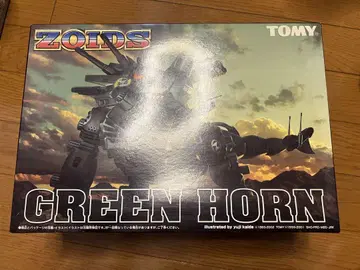 미사용 미개봉 조이드 ZOIDS 그린혼
