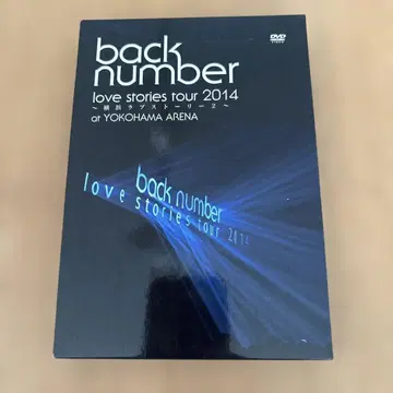 back number 요코하마 러브 스토리 2 DVD