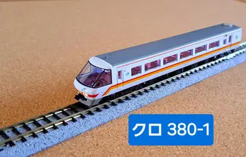 KATO 381계 [슈퍼 쿠로시오] 쿠로 380-1