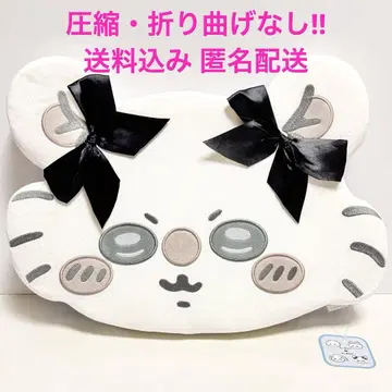 치이카와 (먼작귀) 저반발 쿠션 리본 모몽가 미사용 새상품 익명 배송