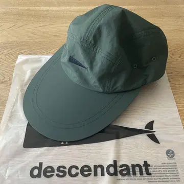 DESCENDANT CACHALOT 5PANEL GREEN