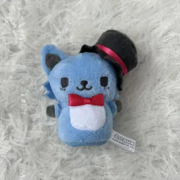 JOCHUM 레인 손가락 인형