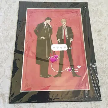 BL 바보와 가위 히나코 친필 사인