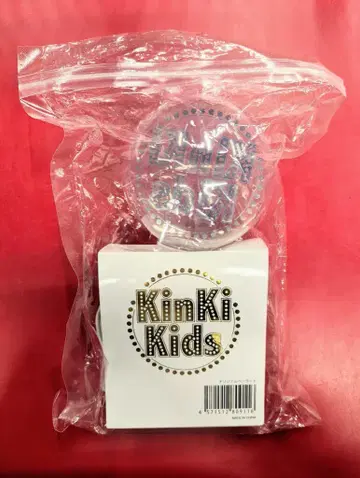 KinKi Kids 23-24 Promise Place 응원봉