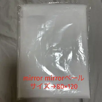 웨딩 베일