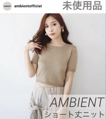 Ambient 앰비언트 썸머 니트 숏 슬리브 이탈리안