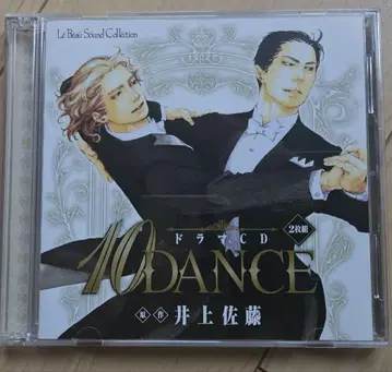 10 DANCE 드라마 CD + SPECIAL TALK CD
