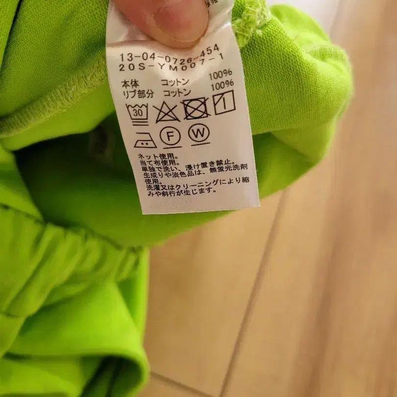 3번째 상품 이미지