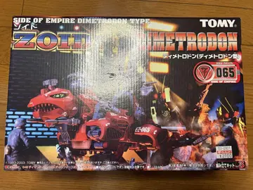 미사용 미개봉 조이드 ZOIDS 디메트로돈(디메트로돈 타입) 065