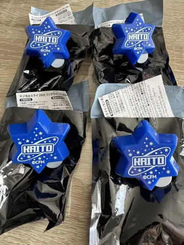 매지미라 매지컬 미라이 2025 링 라이트 KAITO 4개 세트