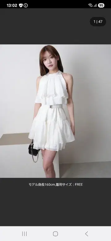 볼륨 티어드 아메슬리 튜닉