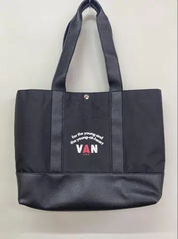 VAN JAC 토트백 블랙