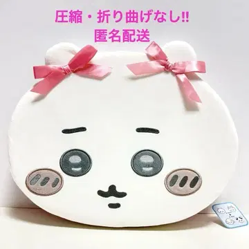 치이카와 (먼작귀) 저반발 쿠션 ~리본~ 미사용 새상품 익명 배송