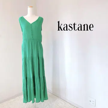 kastane 카스타네 그린 롱 원피스