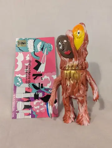 SwimmyDesignLab 헤도라 2기 화이트 브라운 마블 성형