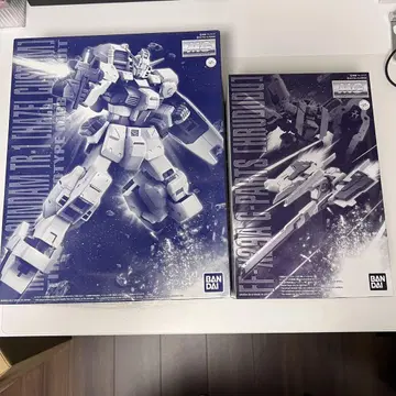 MG 건담 TR-1 헤이즐 + MG G파츠 풀도도 세트 미조립