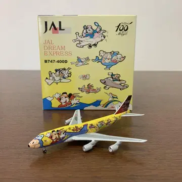 1/500 JAL B747-400 JA8084 드림 스토리 호