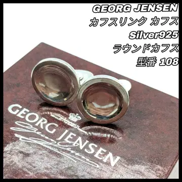 GEORG JENSEN 커프스링 커프스 Silver925 모델번호 108