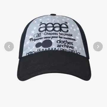 aaae WEB LOGO MESH CAP 스카이블루