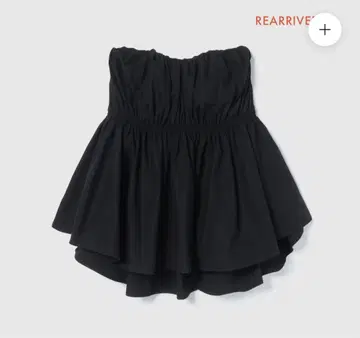 searoomlynn 허리 Shape 패드 in 베어 상의
