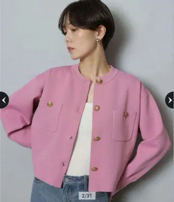 아르페쥬 스토리 한정 니트 가디건 미사용 스나이델 프레이아이디