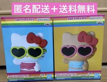 산리오 캐릭터즈 커다란 SOFVIMATES 헬로키티