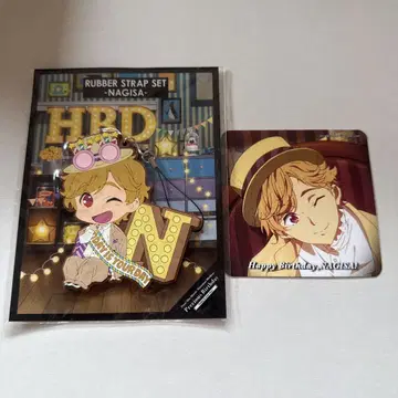 Free! 나기사 러버 스트랩 세트
