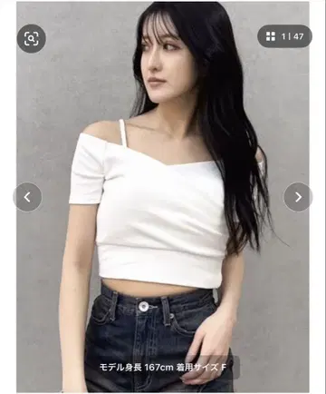오프숄더 화이트 티셔츠 F 사이즈