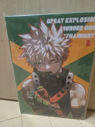 KATSUKI MEMORY 카츠키 메모리 나의 히어로 아카데미아 원화전