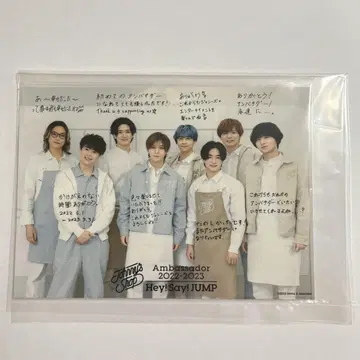 Hey! Say! JUMP 앰버서더 사진 2022-2023