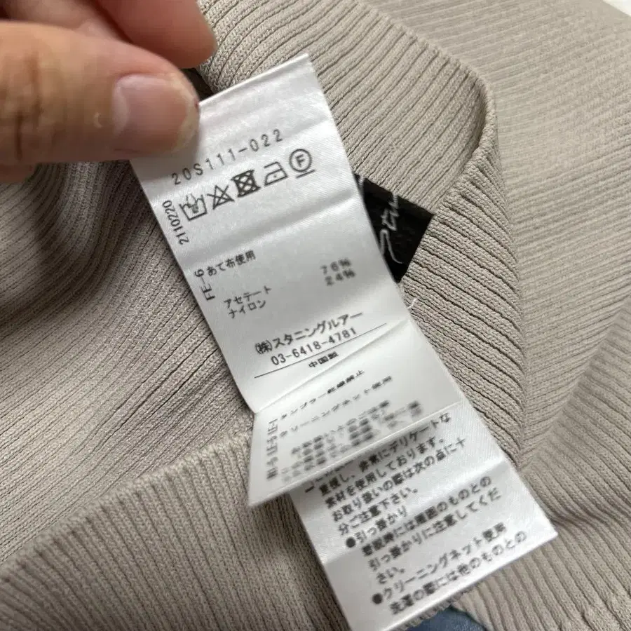5번째 상품 이미지