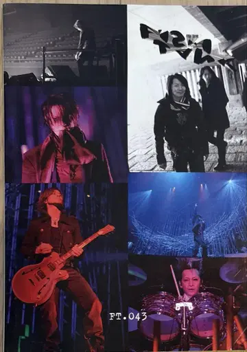 BUCK-TICK 뉴스레터 043