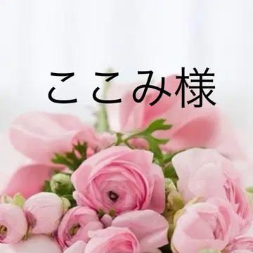 코코미 님 원피스 38 아이보리