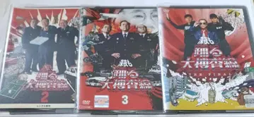 춤추는 대수사선 DVD 세트 2 3 THE FINAL