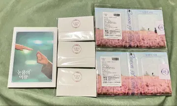 대만 한정 눈물의 여왕 팝업 스토어 굿즈 세트