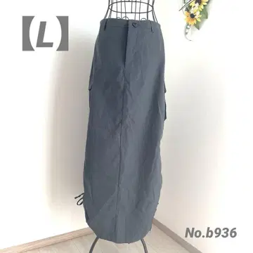 롱 스커트 L 사이드 조임 캐주얼 스포티 스타일리시