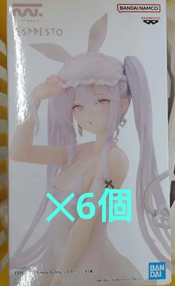rurudo ESPRESTO - Sleepy Bunny - 슈가 6세트