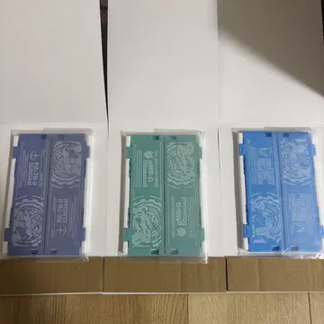 건담 미니 접이식 컨테이너 3종 세트