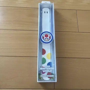 USJ 파워 업 밴드 키노피오