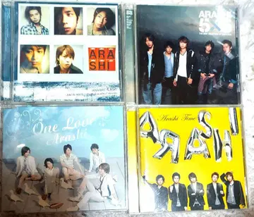 아라시 CD 4 세트