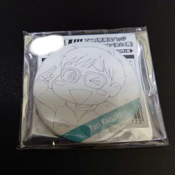 유리!!! on ICE YOI 카츠키 유리 원화 캔뱃지