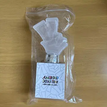 A! group Debut Tour 응원봉