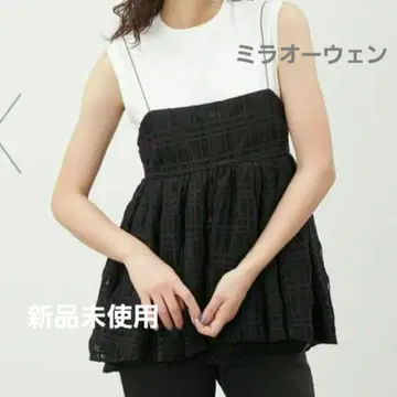 미라 오웬 탱크 레이어드 페플럼 캐미 SET
