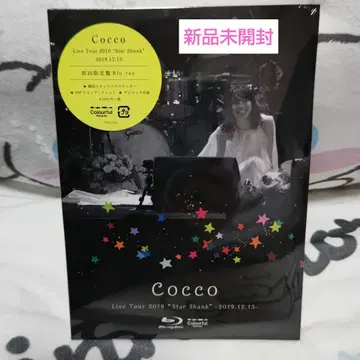 Cocco Live Tour 2019 Star Shank Blu-ray