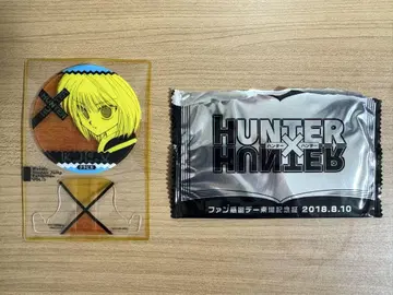 HUNTER x HUNTER 점프 전시회 팬 감사 데이 크라피카