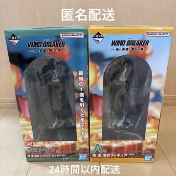 제일복권 WIND BREAKER 사쿠라 하루카 유카타 피규어